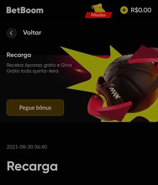 Captura de tela da p&aacute;gina de b&ocirc;nus de recarga da Betboom
