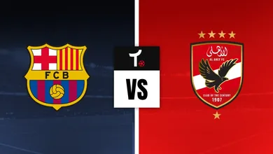 Barcelona x Al-Ahly Palpite &ndash; Dicas e not&iacute;cias (19/08)