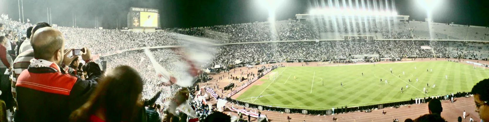 zamalek