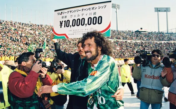 verdy