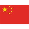 China (F)