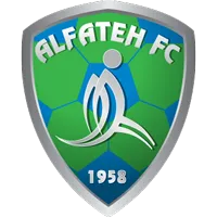 Al Fateh (Ar&aacute;bia Saudita)