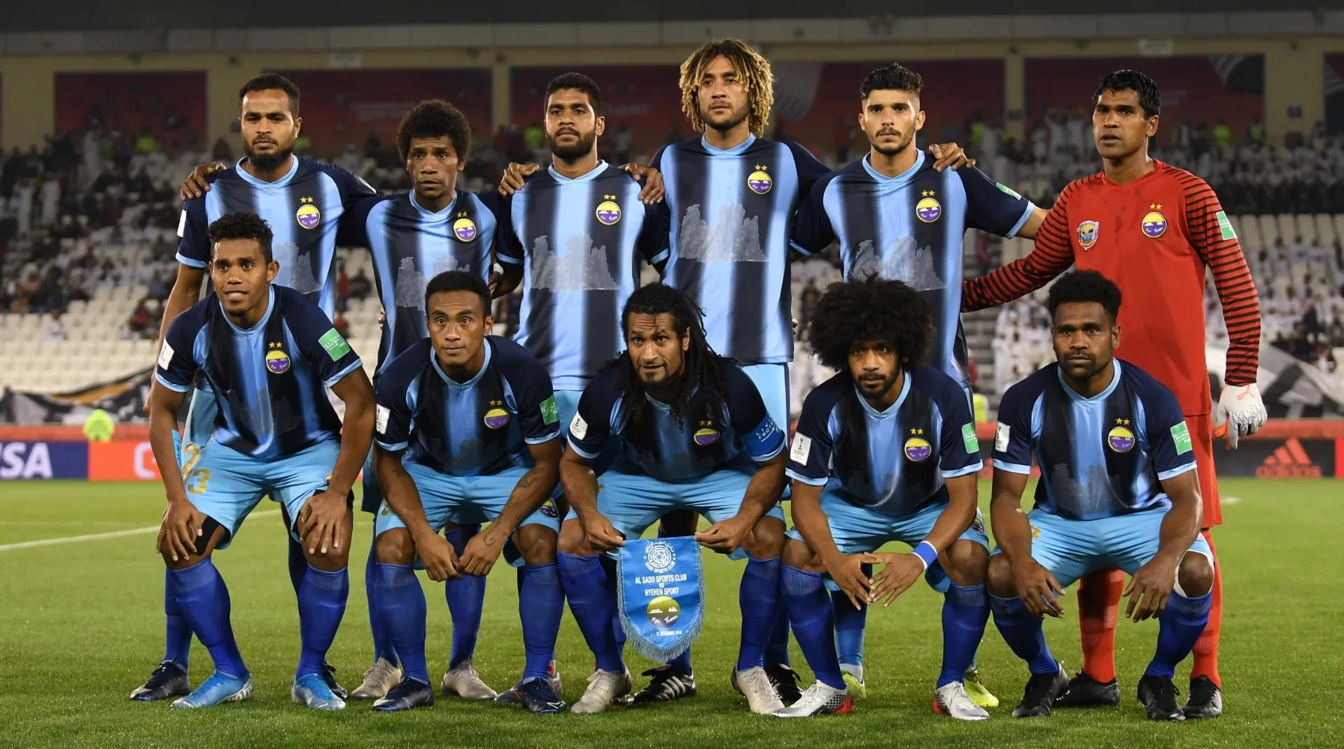 O pequenino Hiengh&egrave;ne honrou sua presen&ccedil;a no Mundial, ao segurar o Al Sadd e s&oacute; cair na prorroga&ccedil;&atilde;o