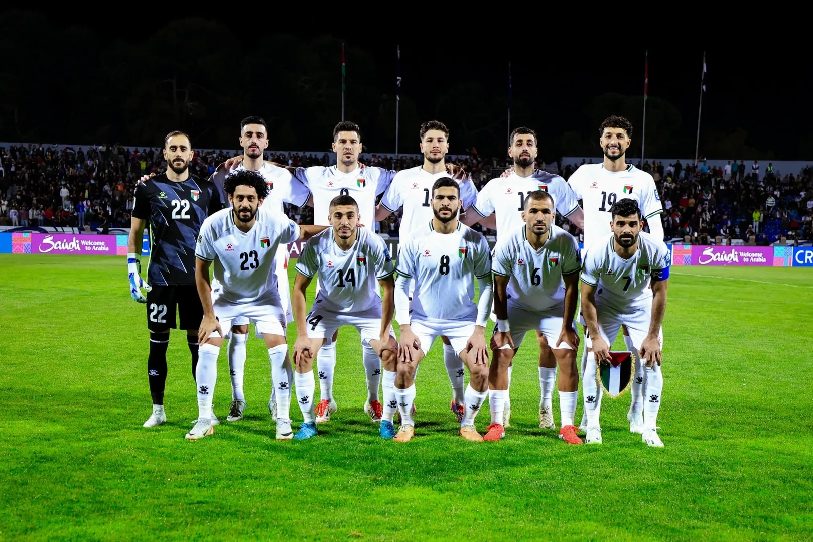 Time titular da sele&ccedil;&atilde;o palestina em jogo das Eliminat&oacute;rias 