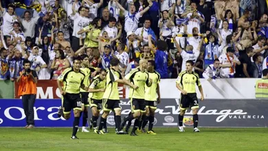 Jogo do Campeonato Espanhol &eacute; investigado por manipula&ccedil;&atilde;o de resultados