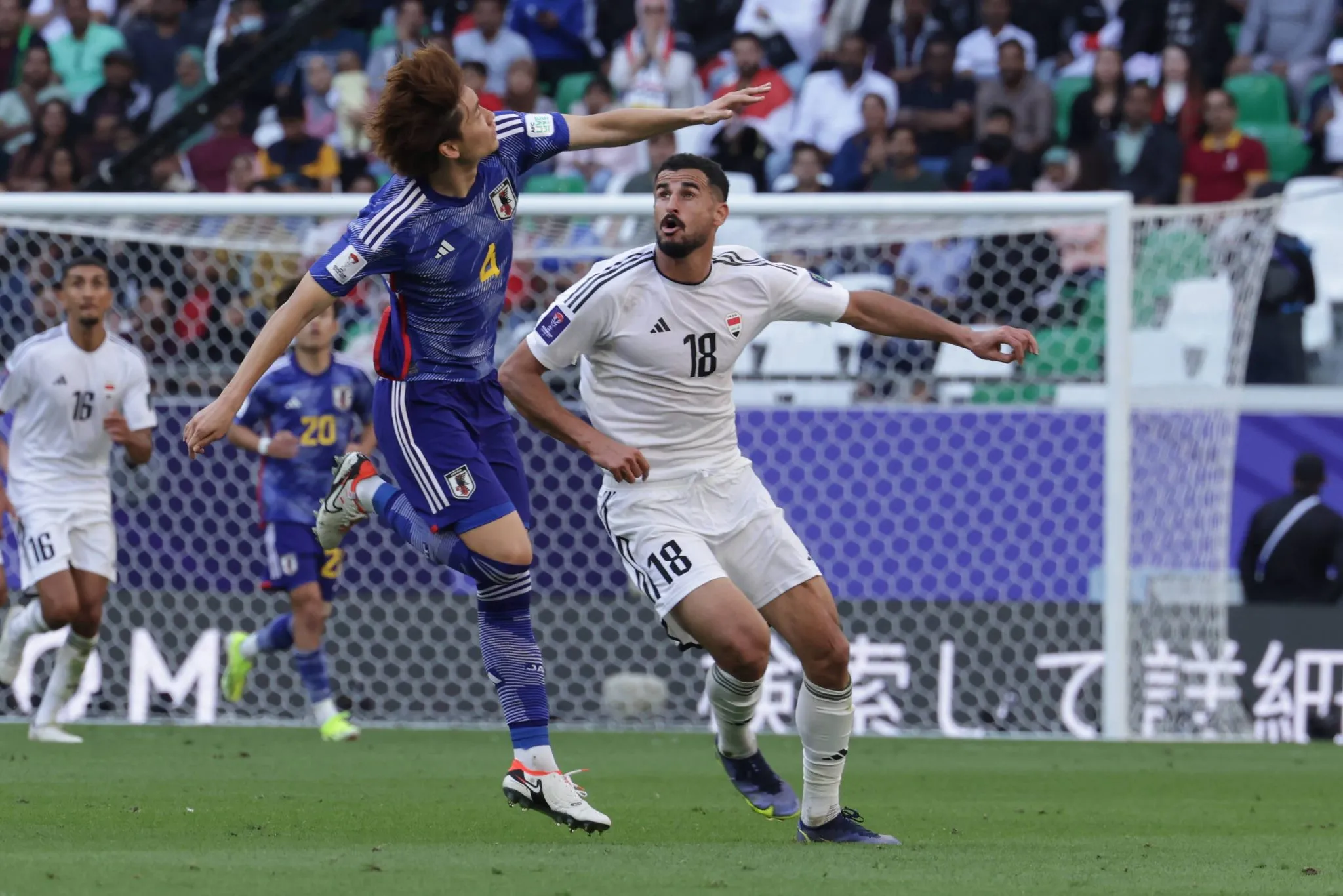 Aymen durante partida entre Iraque x Jap&atilde;o, pela Copa da &Aacute;sia em janeiro de 2024 (Foto: Imago/Sebastian Frej)