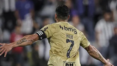 O Galo conquista uma vit&oacute;ria essencial contra o Alianza Lima e d&aacute; um grande passo pela classifica&ccedil;&atilde;o
