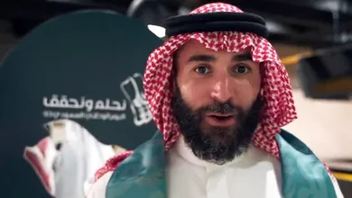 Parece que est&aacute; entrando areia no projeto estatal de futebol na Ar&aacute;bia Saudita