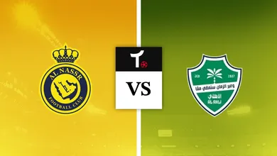 Al-Nassr x Al-Ahli &ndash; Palpites, not&iacute;cias e odds (29/04)