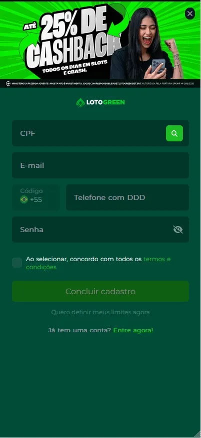 Cadastro Lotogreen com espa&ccedil;os para inserir cpf, e-mail e telefone
