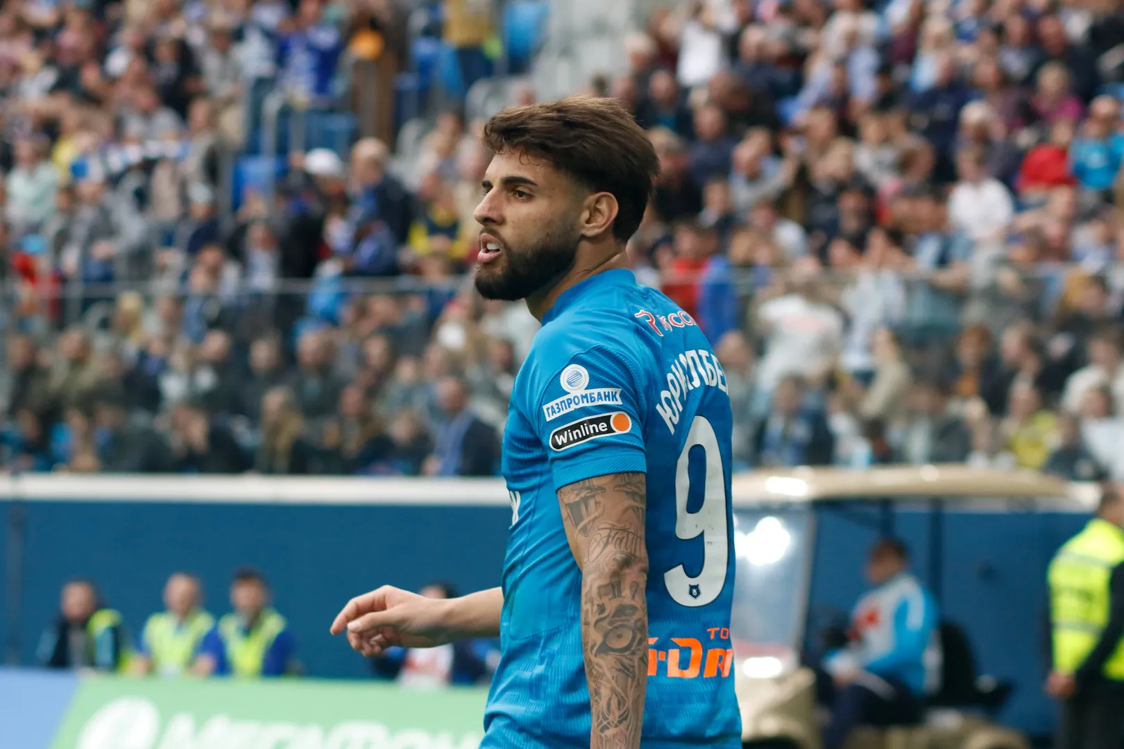 Yuri Alberto Zenit