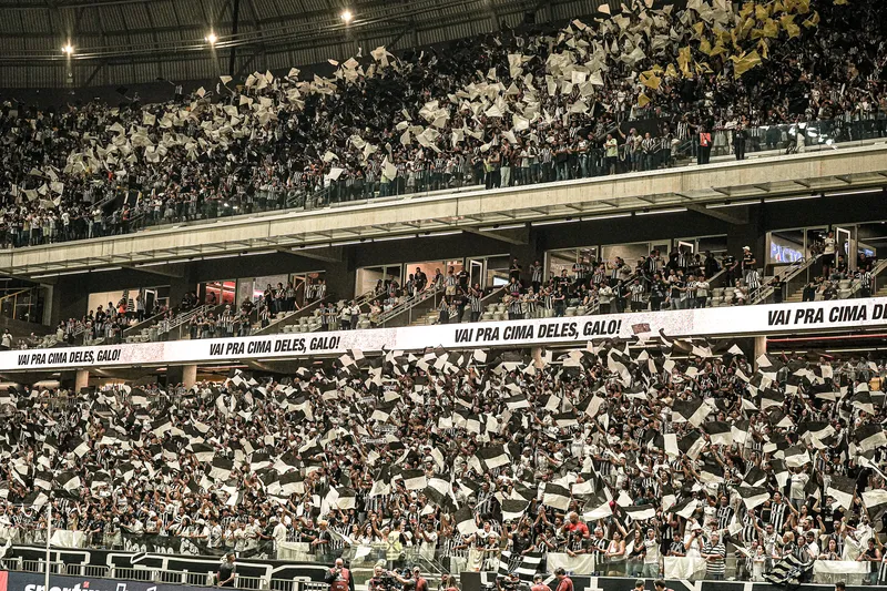 Torcida do Atl&eacute;tico na Arena MRV