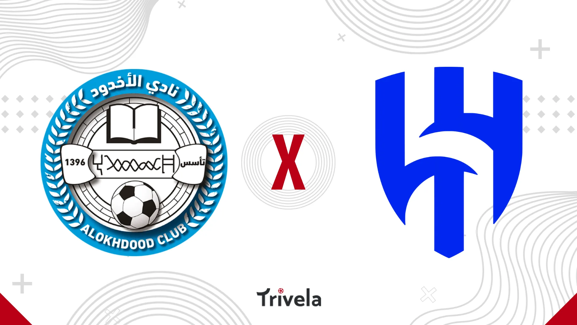 Al-Okhdood x Al-Hilal: escala&ccedil;&otilde;es, onde assistir e palpites &ndash; Campeonato Saudita &ndash; 24/08/2024
