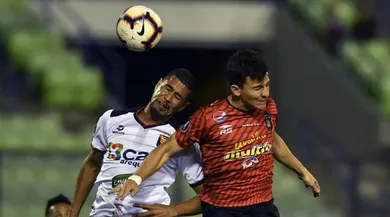 Um gol no apagar das luzes garantiu o Melgar na Libertadores, completando o grupo do Palmeiras