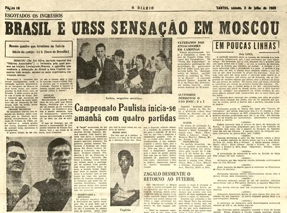 Captura de tela 2025-08-27 113337