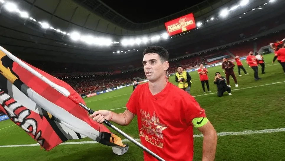 Estrelado por Oscar e Wu Lei, o Shanghai Port &eacute; campe&atilde;o chin&ecirc;s depois de cinco anos