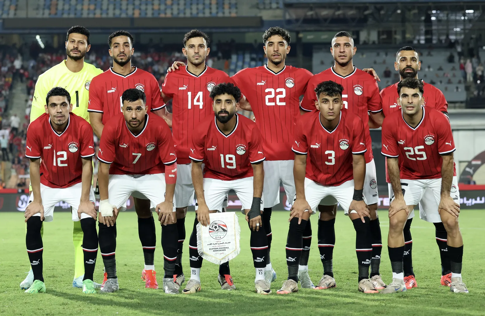 Foto: (IconSport) - Egito j&aacute; est&aacute; garantido na Copa Africana de Na&ccedil;&otilde;es 2025