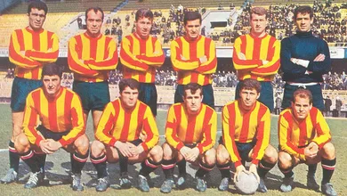 O G&ouml;ztepe de 1967 a 1970: quando o esquecido clube turco assombrou a Europa