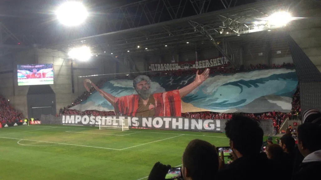 hapoel