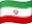🇮🇷