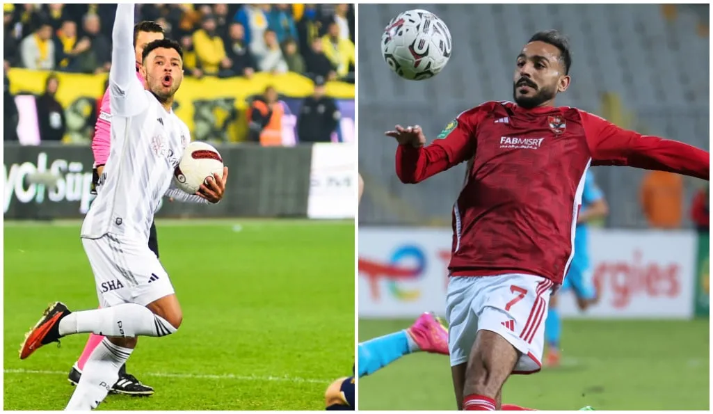 Besiktas na Turquia, Al-Ahly no Egito e mais: quais campeonatos s&atilde;o disputados no Natal?