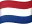 🇳🇱
