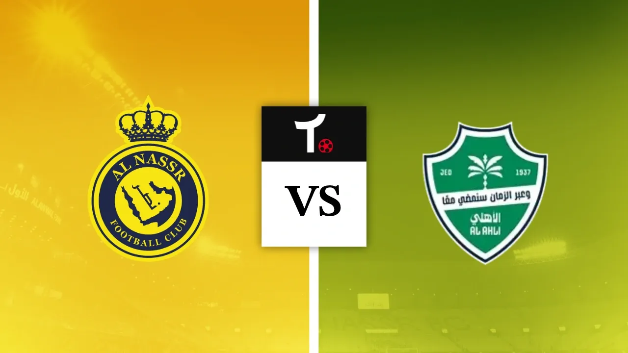 Al-Nassr x Al-Ahli &ndash; Palpites, not&iacute;cias e odds (29/04)