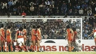Como um est&aacute;dio a mais de 2.300 km do Maracan&atilde; se tornou t&atilde;o especial para o Flamengo