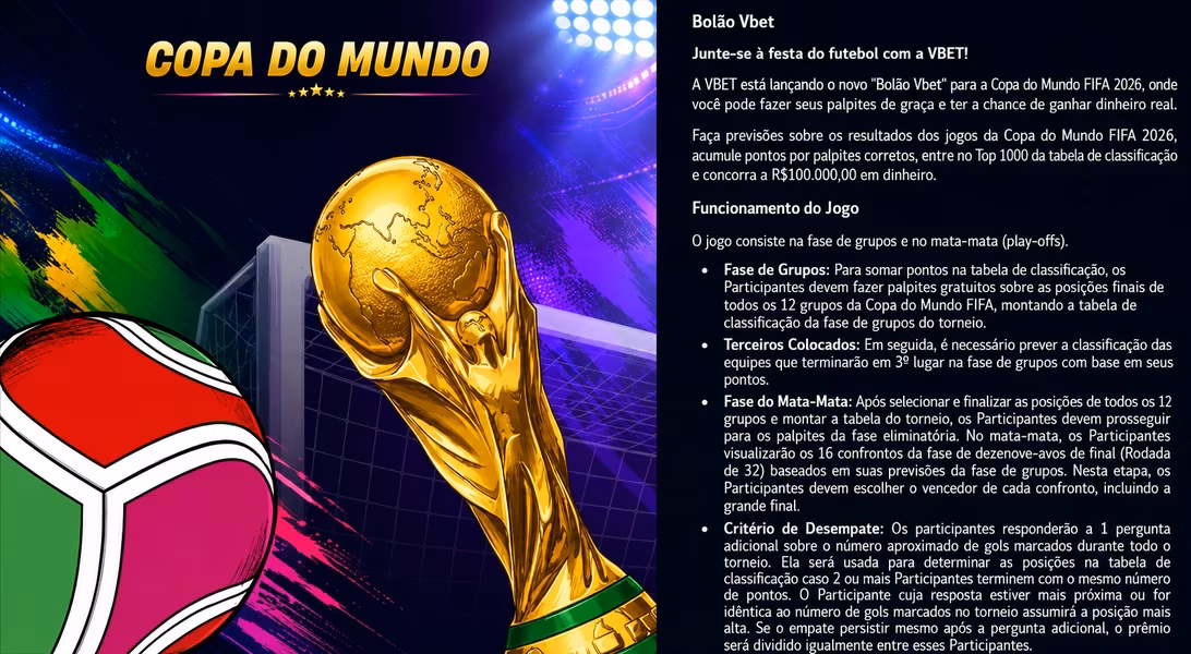 Bol&atilde;o da Vbet na Copa 2026