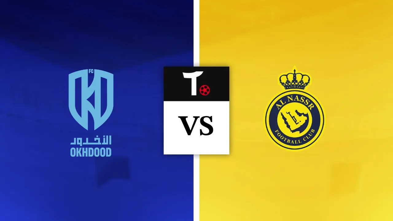 Al-Okhdood x Al-Nassr &ndash; Palpites, not&iacute;cias e odds (11/04)