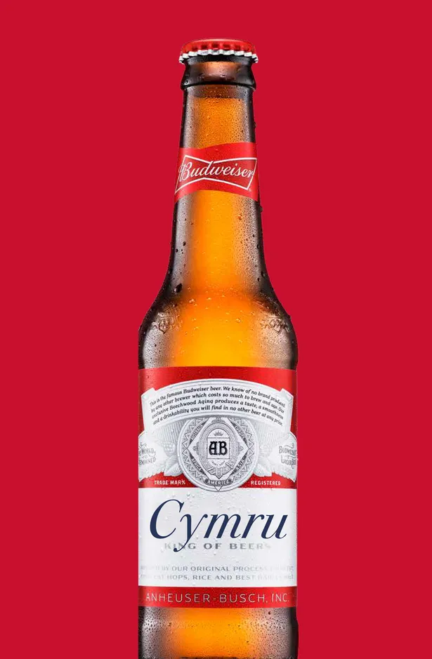 budweiser gales