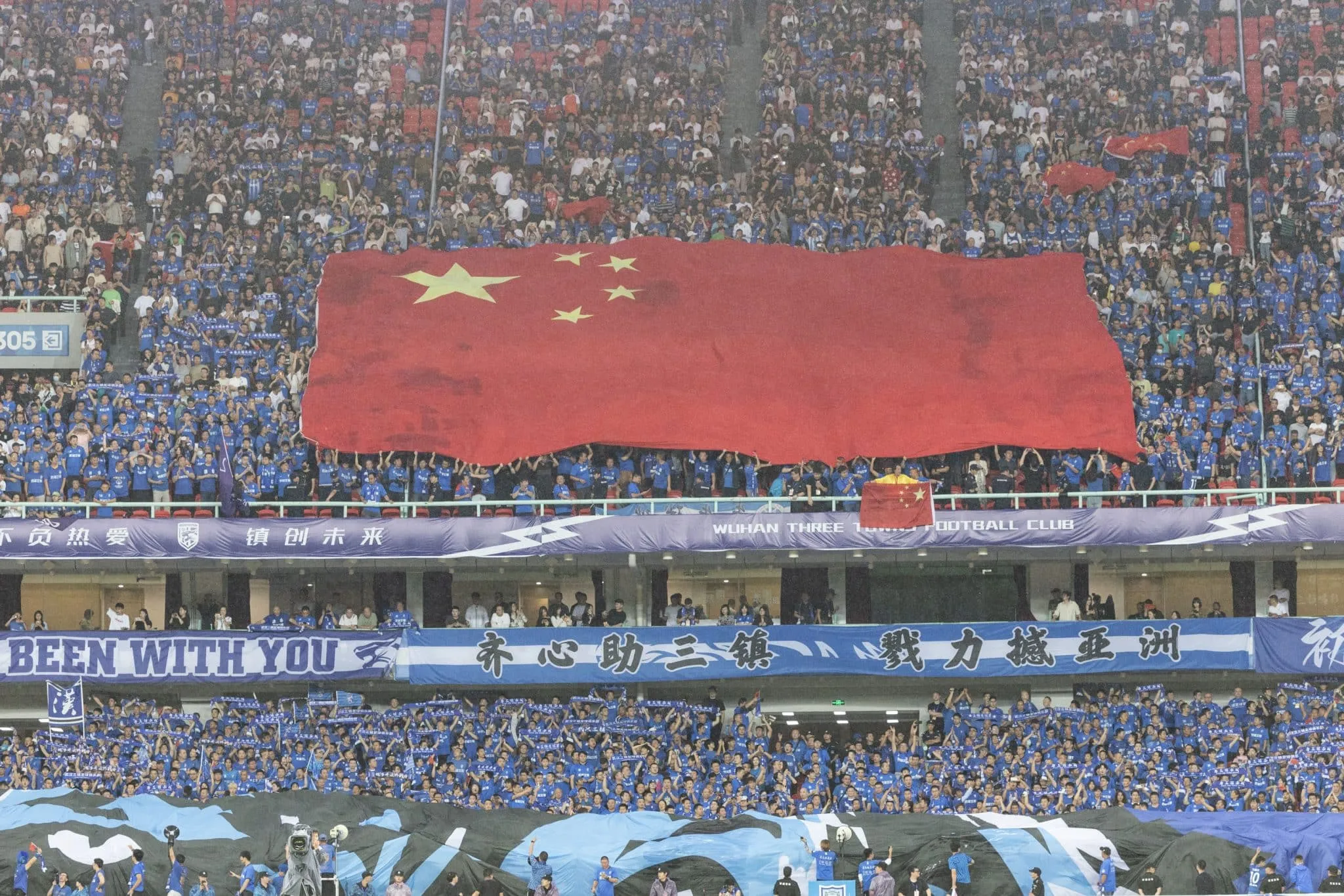 Ex-Everton est&aacute; no centro de um esc&acirc;ndalo de corrup&ccedil;&atilde;o envolvendo o futebol da China