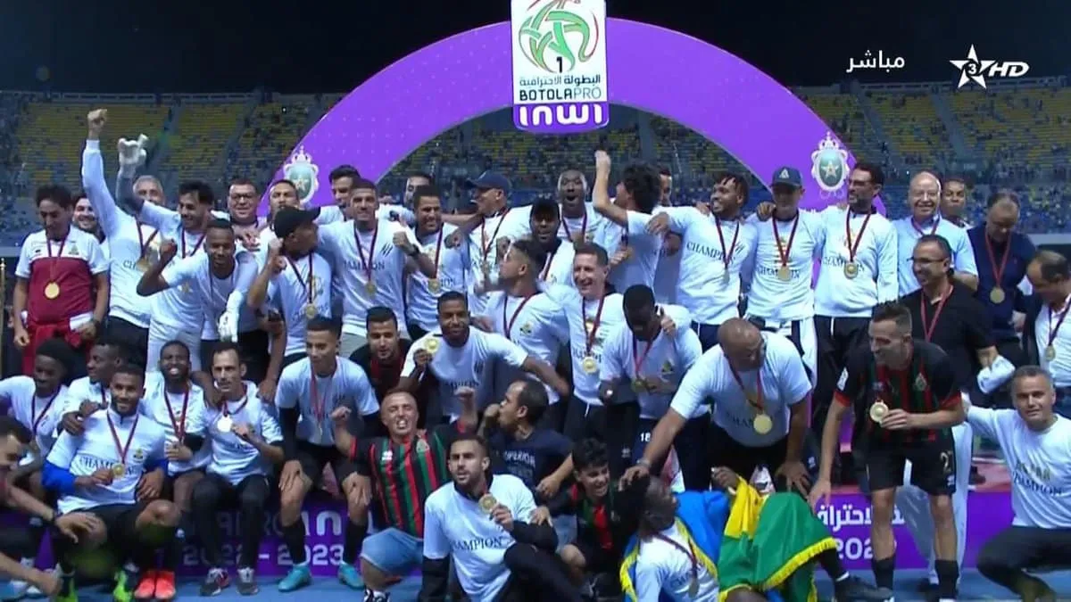 Um gol aos 47 do 2&deg; tempo, em plena rodada final, deu o t&iacute;tulo marroquino ao FAR Rabat ap&oacute;s 15 anos de jejum