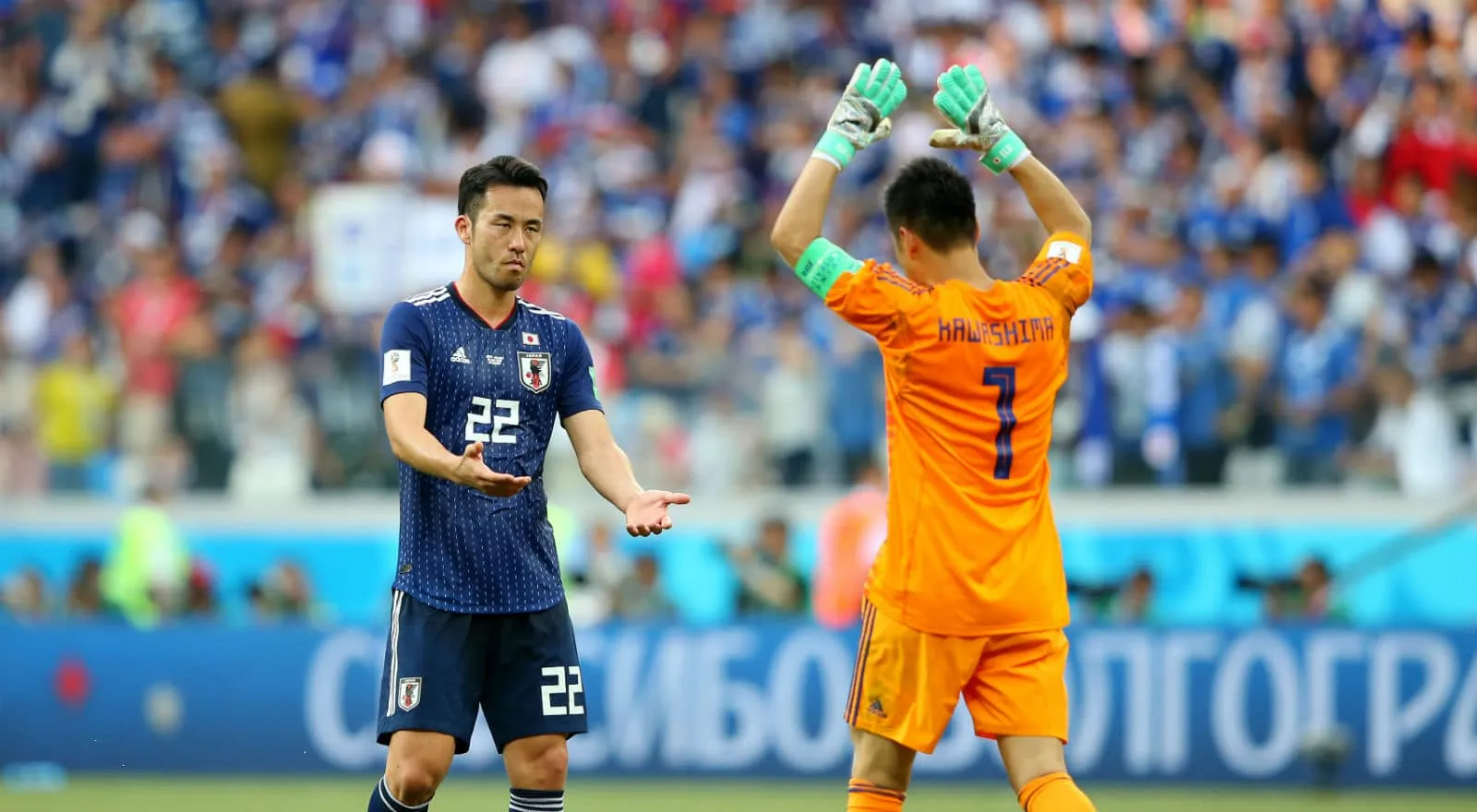 O Jap&atilde;o se poupou e perdeu, mas o fair play serviu para, sob vaias, segurar a classifica&ccedil;&atilde;o