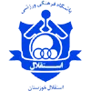 Esteghlal Khuzestan