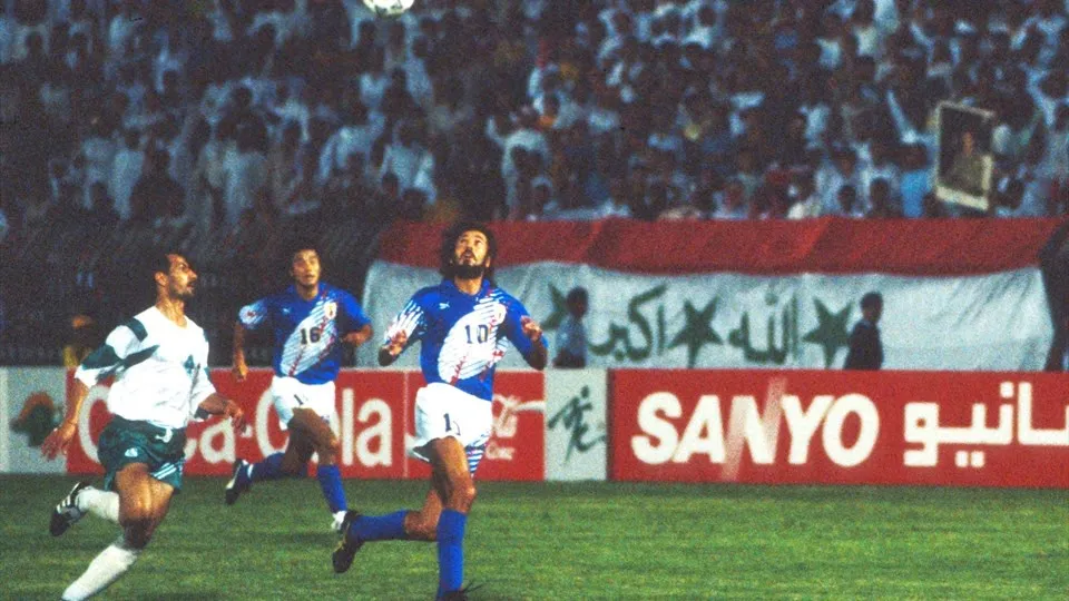 ruyramos