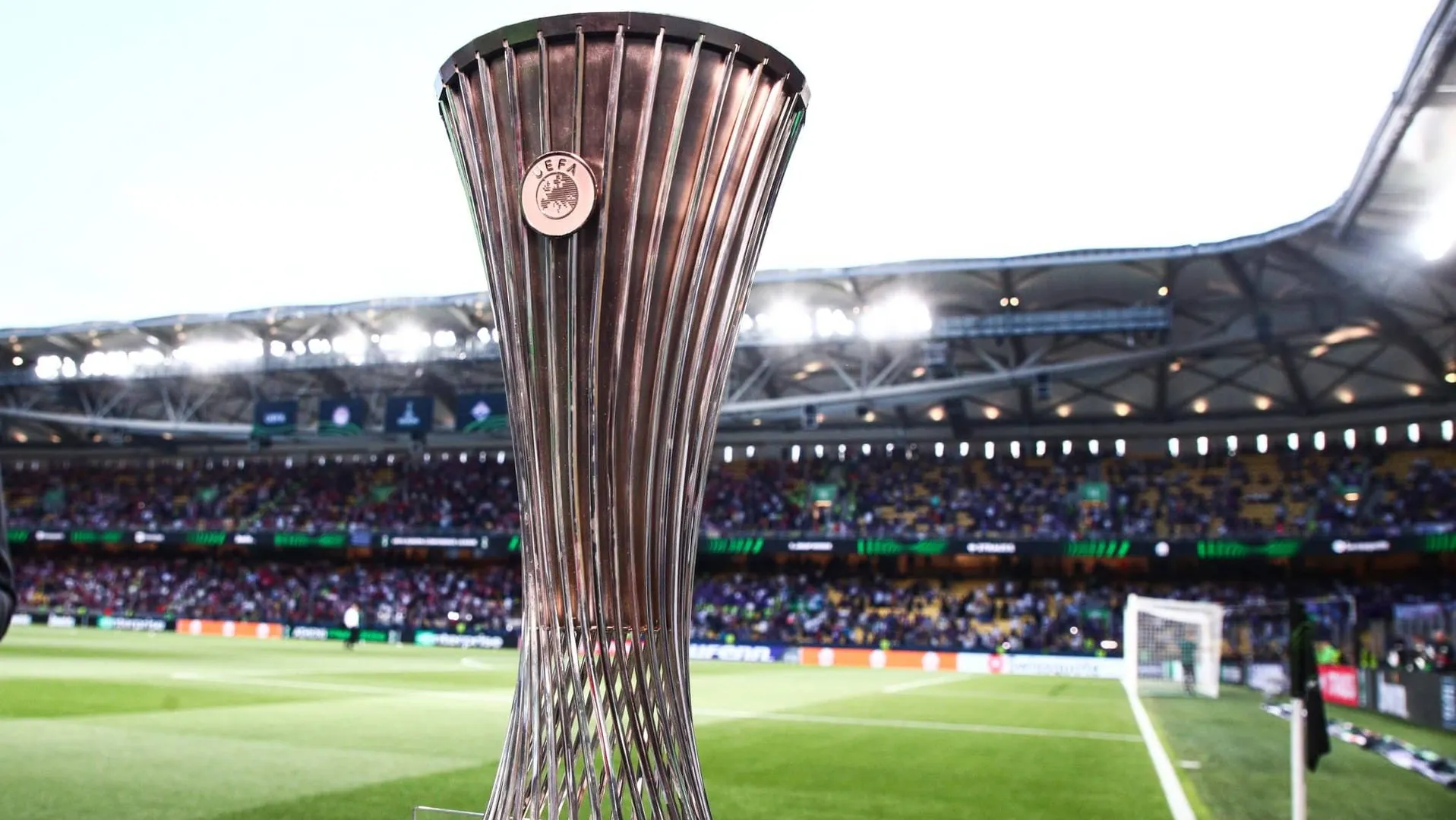 Ta&ccedil;a da Liga Europa Foto: (IconSport)