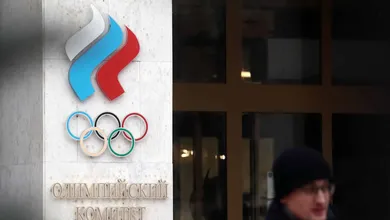 R&uacute;ssia &eacute; banida por doping e est&aacute; fora da Olimp&iacute;ada de T&oacute;quio 2020 e Copa do Mundo 2022