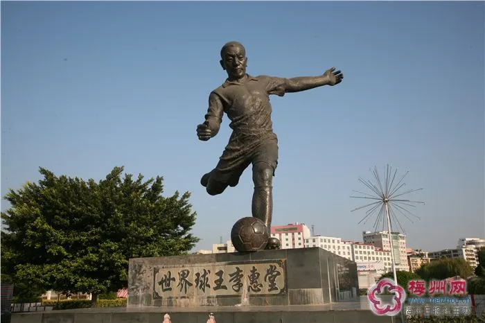 estatua