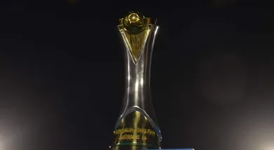 A S&eacute;rie D desenha o seu futuro, com a defini&ccedil;&atilde;o dos 32 classificados aos mata-matas