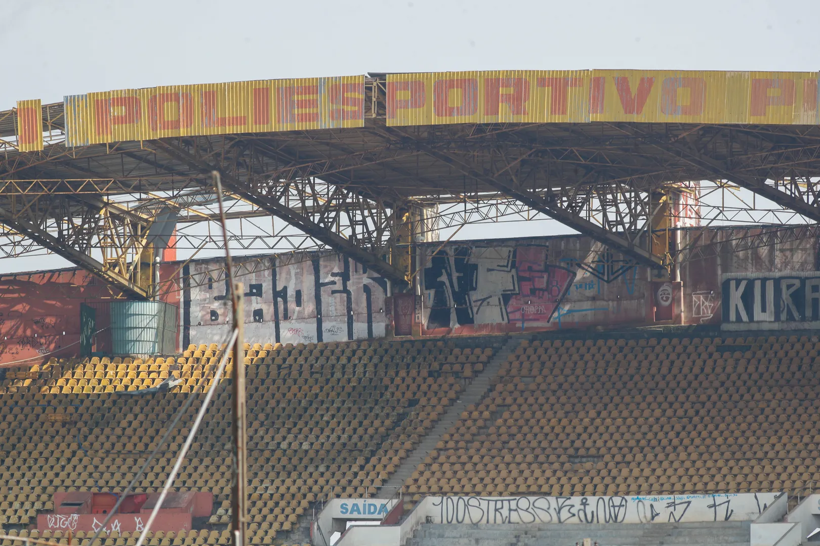 Pinheir&atilde;o, palco do &uacute;ltimo jogo da Sele&ccedil;&atilde;o brasileira em Curitiba