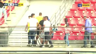 Um jogo do Campeonato Panamenho precisou ser interrompido por causa de um terremoto