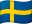🇸🇪