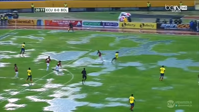 A Conmebol &eacute; uma festa: neste &ldquo;gramado&rdquo;, o Equador assumiu a ponta das Eliminat&oacute;rias