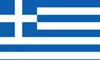 Gr&eacute;cia bandeira