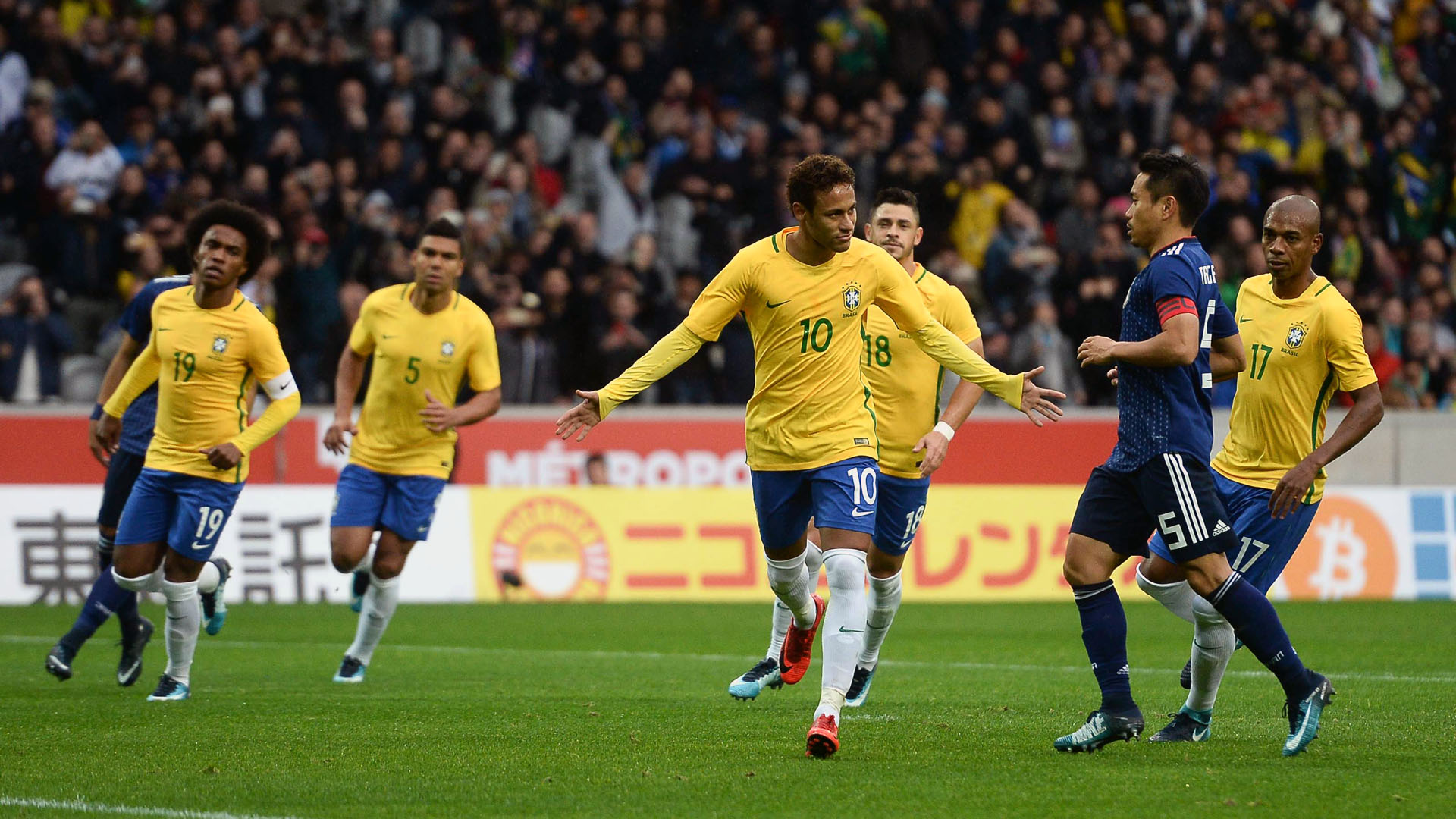 Vitória do Brasil sobre o Japão serviu para Fernandinho e Danilo ...
